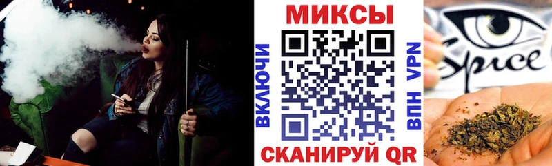 сколько стоит  Симферополь  БУТИРАТ буратино 