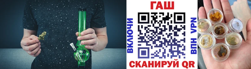 Гашиш гашик  OMG ссылка  Симферополь  наркотики 