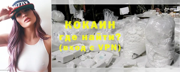 jwh Абдулино