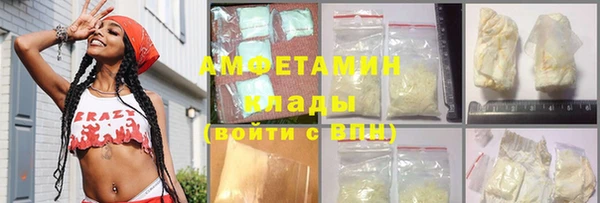 jwh Абдулино