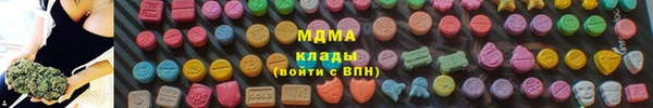 марки nbome Алексеевка