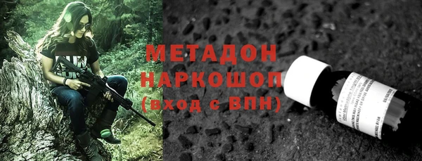 меф Алексин