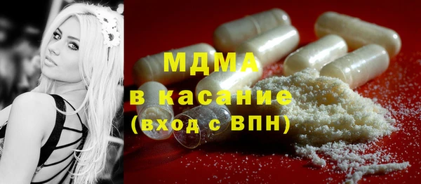 гидропоника Алзамай
