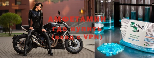 гидропоника Алзамай