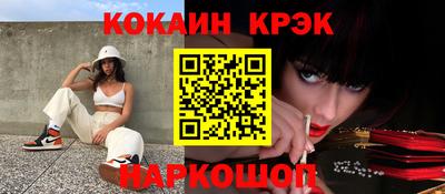 mdma Донской
