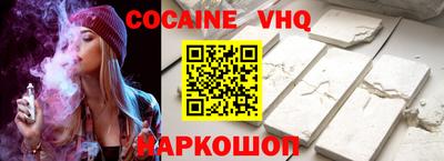mdma Донской