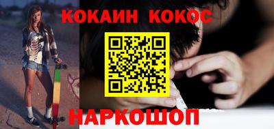 mdma Донской