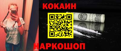 mdma Донской