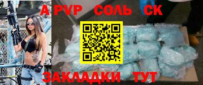 mdma Донской