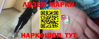 mdma Донской