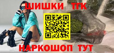 стафф Дубна