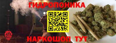 mdma Донской