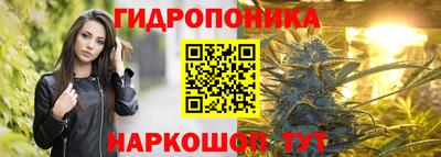 mdma Донской