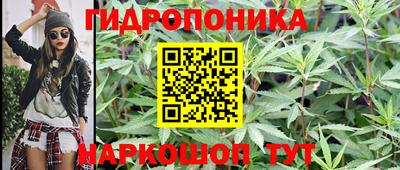 mdma Донской
