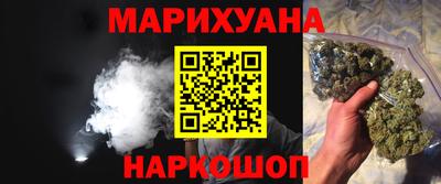 мдма Донецк