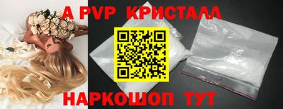 мдма Донецк