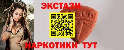 mdma Донской