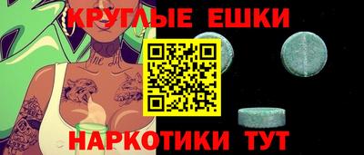 mdma Донской
