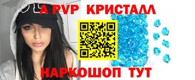 mdma Донской