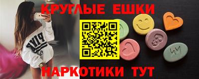 стафф Дубна