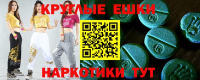 стафф Дубна