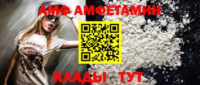 мдма Донецк