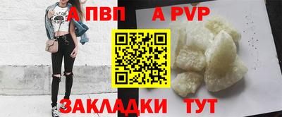 мдма Донецк