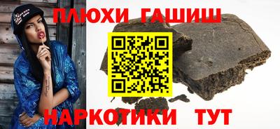 стафф Дубна