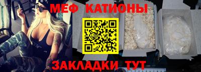 mdma Донской