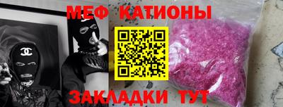 mdma Донской