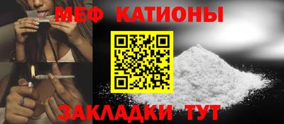 мдма Донецк