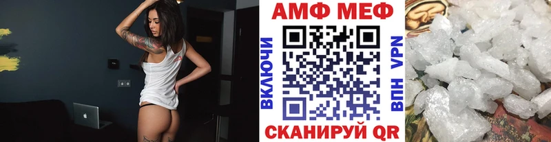 что такое   Симферополь  кракен рабочий сайт  Метамфетамин витя 