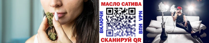 цена   Симферополь  ТГК жижа 